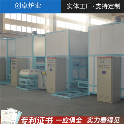 半導體材料燒結升降爐